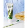 Aloe Vera - FOREVER BRIGHT TOOTHGEL